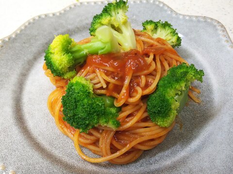 ミートソーススパゲッティ ブロッコリーのせ